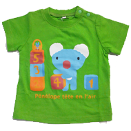 Tシャツ